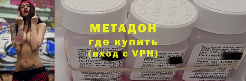 Где купить Тула Марихуана  Псилоцибиновые грибы  Alpha-PVP  Амфетамин  ГАШИШ  МЕФ  Cocaine 